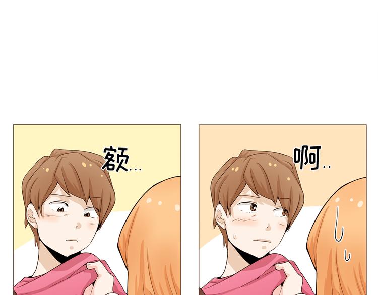 完结篇 最后的我们108
