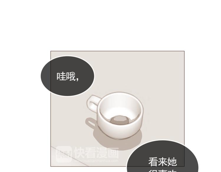 完结篇 最后的我们116
