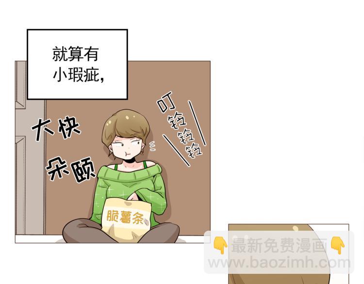 完结篇 最后的我们136