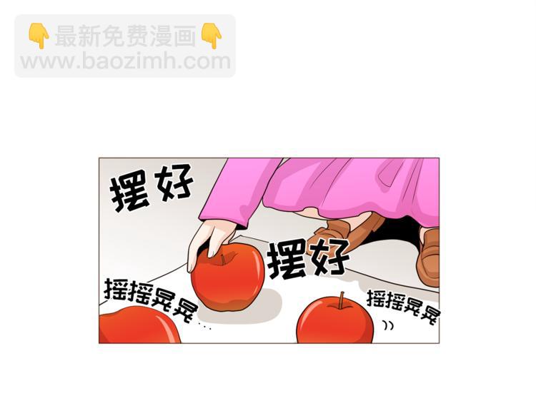 完结篇 最后的我们19