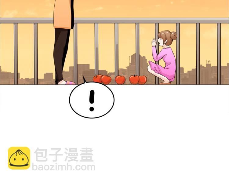 完结篇 最后的我们21