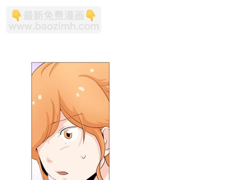 完结篇 最后的我们31