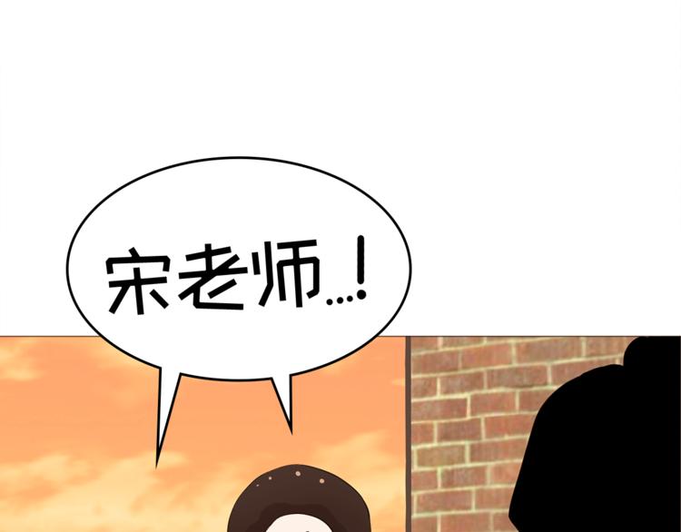 完结篇 最后的我们4