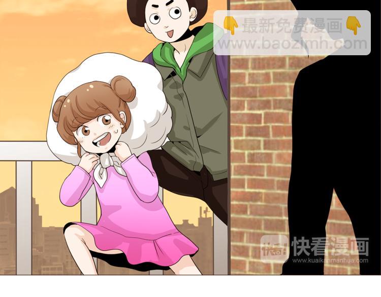 完结篇 最后的我们5