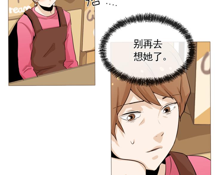 完结篇 最后的我们87