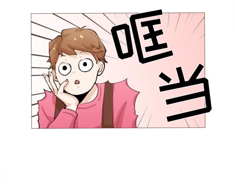 完结篇 最后的我们90