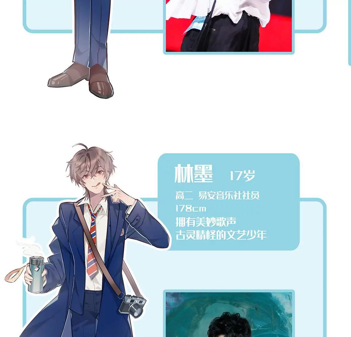 易安中学即将开学！10