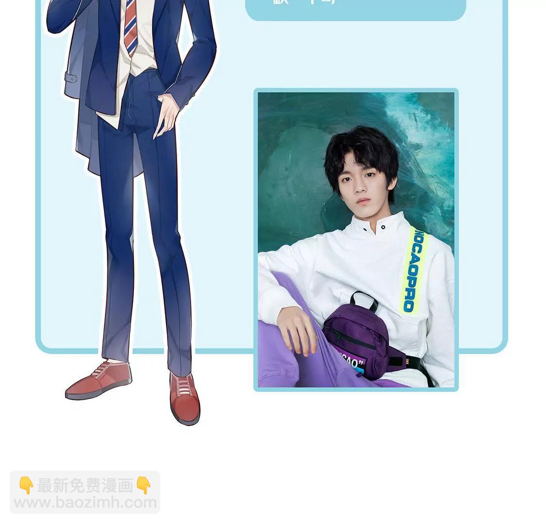 易安中学即将开学！12