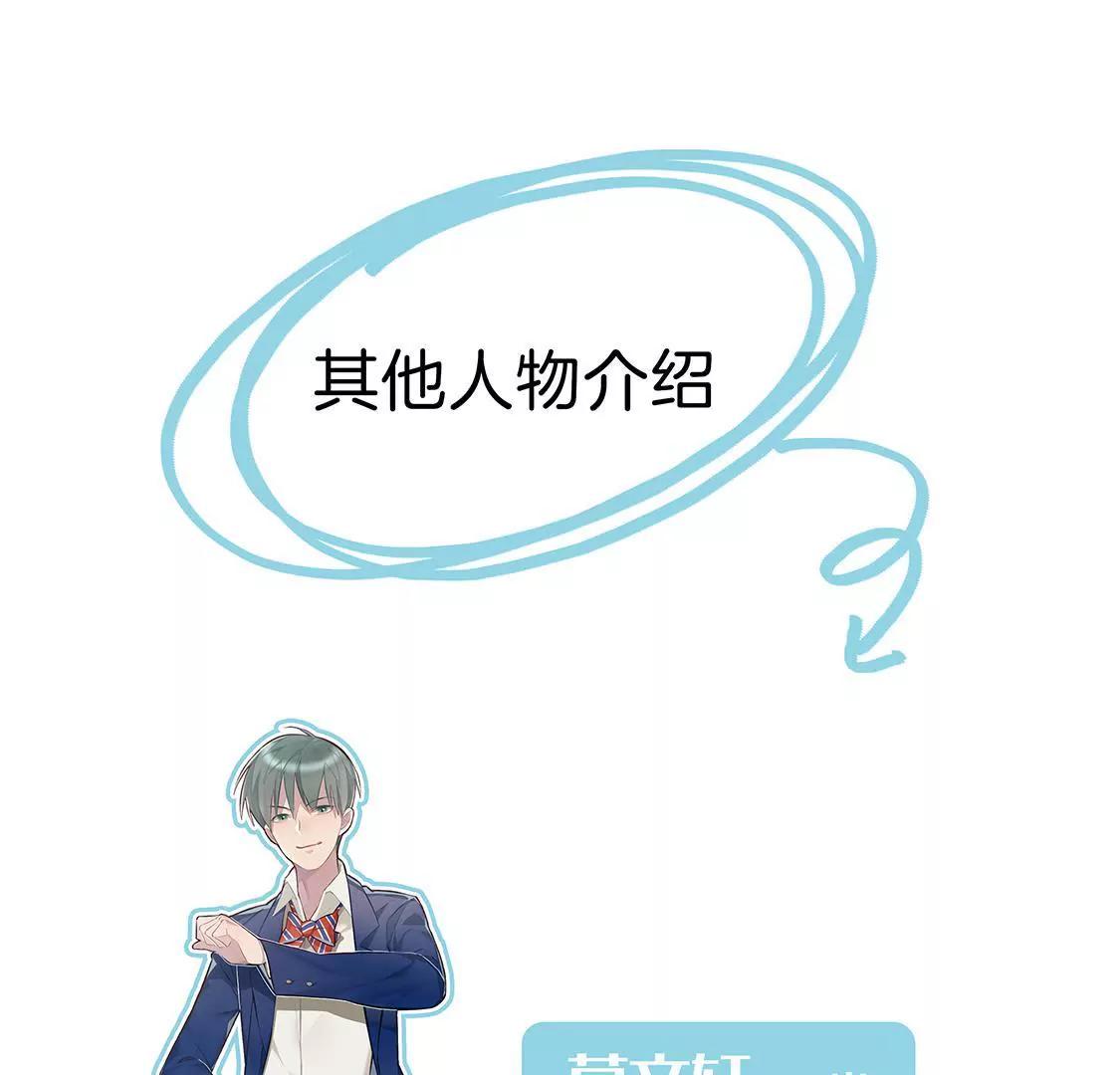 易安中学即将开学！17