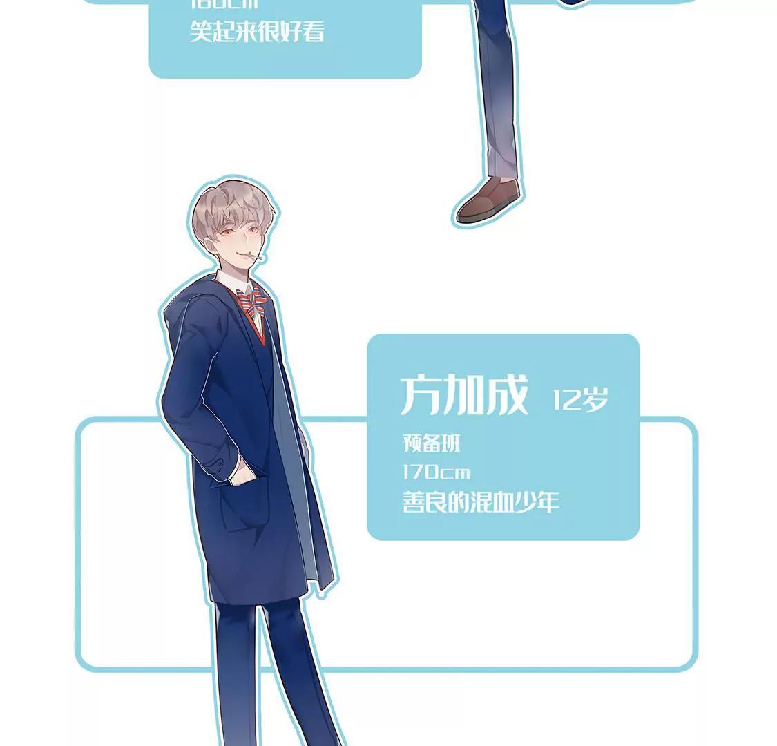 易安中学即将开学！24