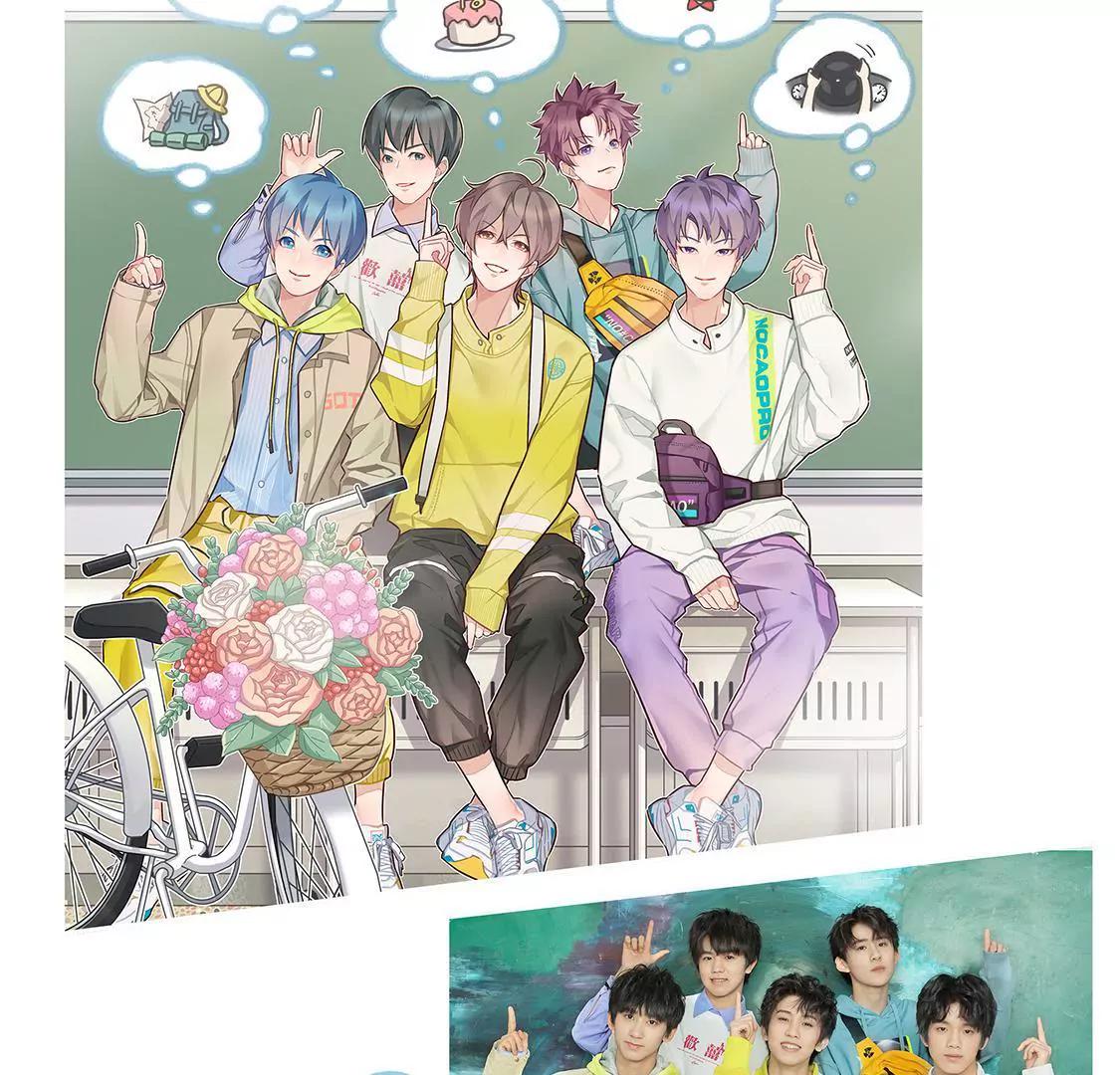 易安中学即将开学！6