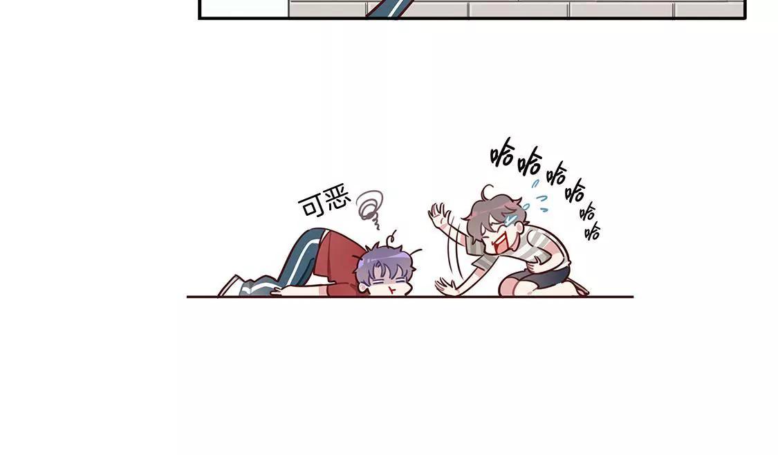 11话 放暑假啦！！！15