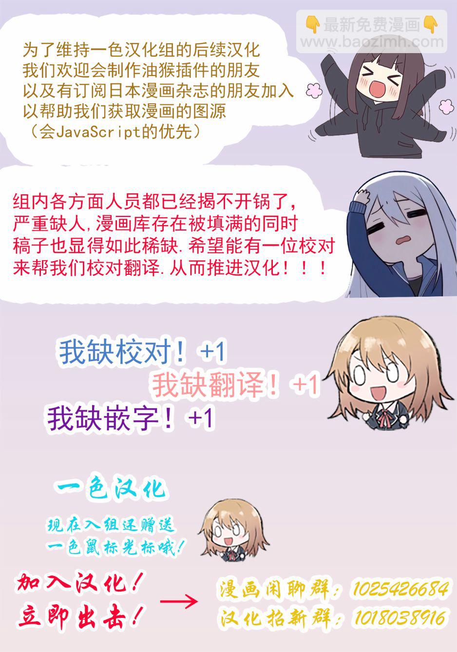 第05话21