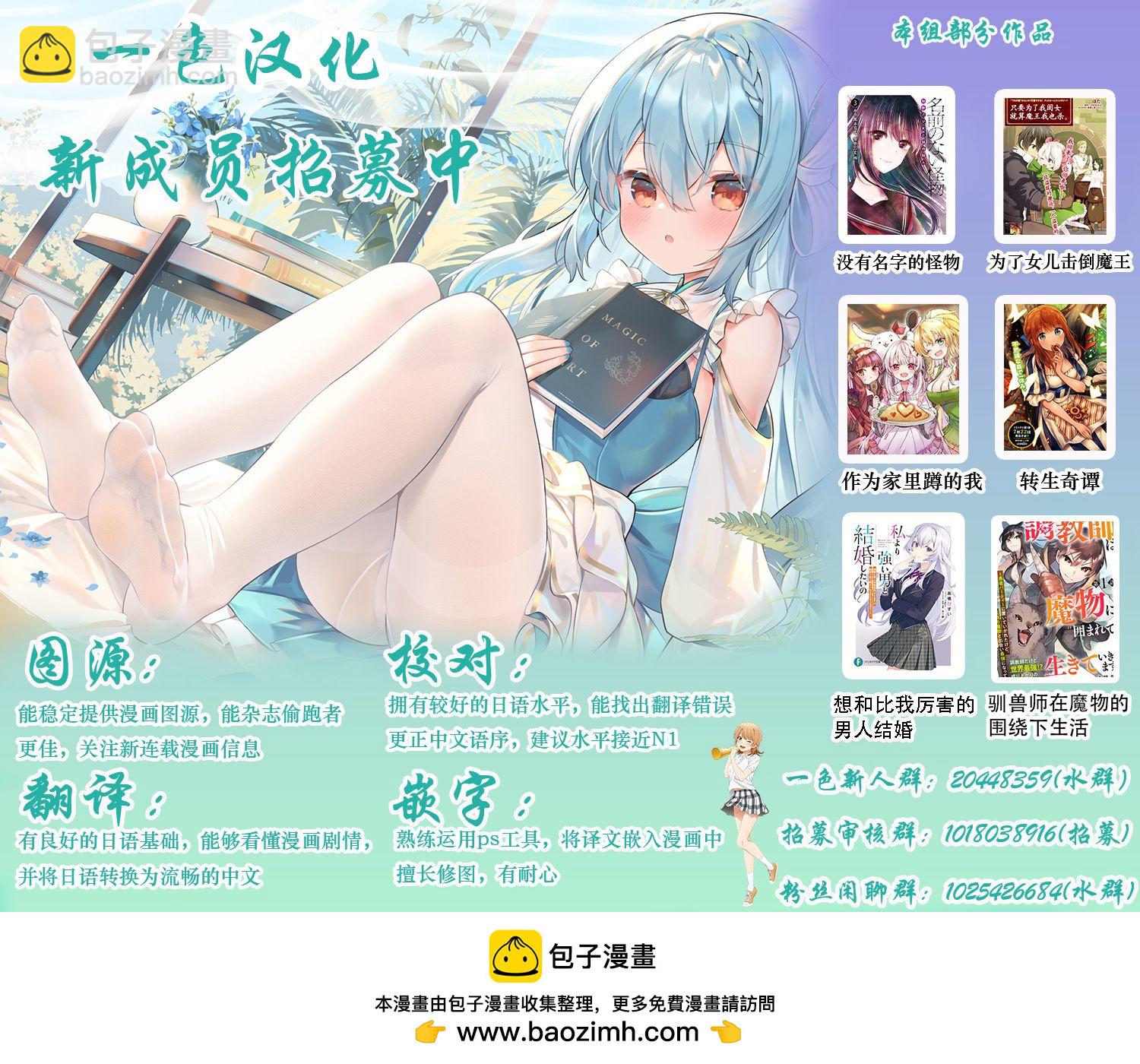第05话22