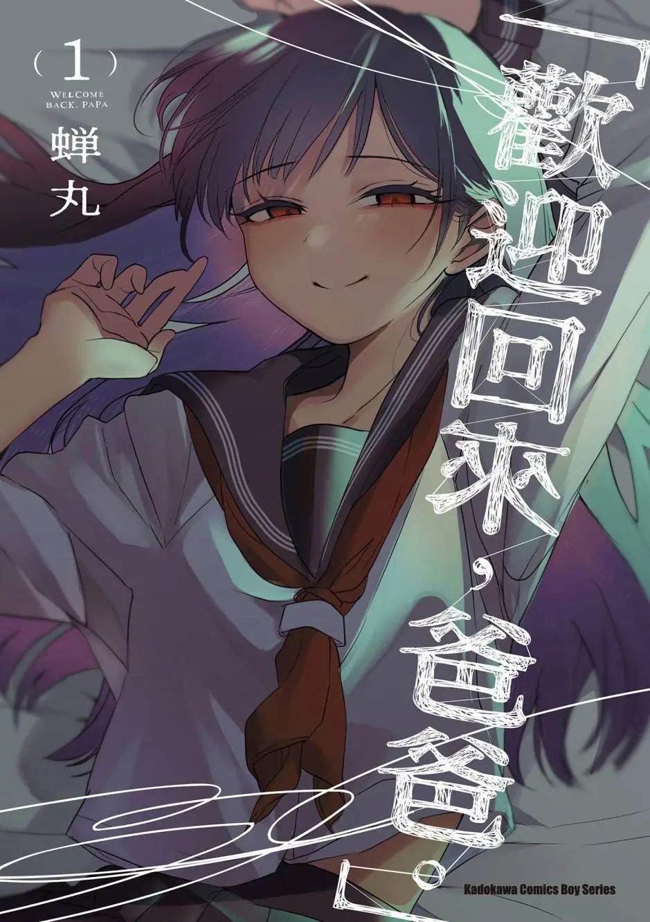 第01卷0