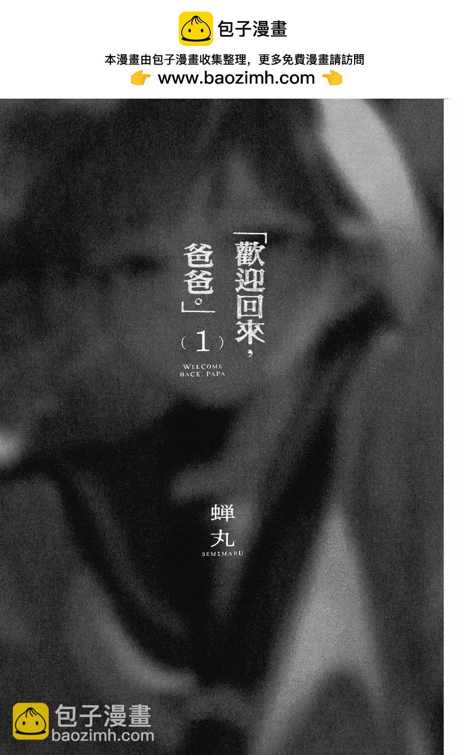 第01卷1
