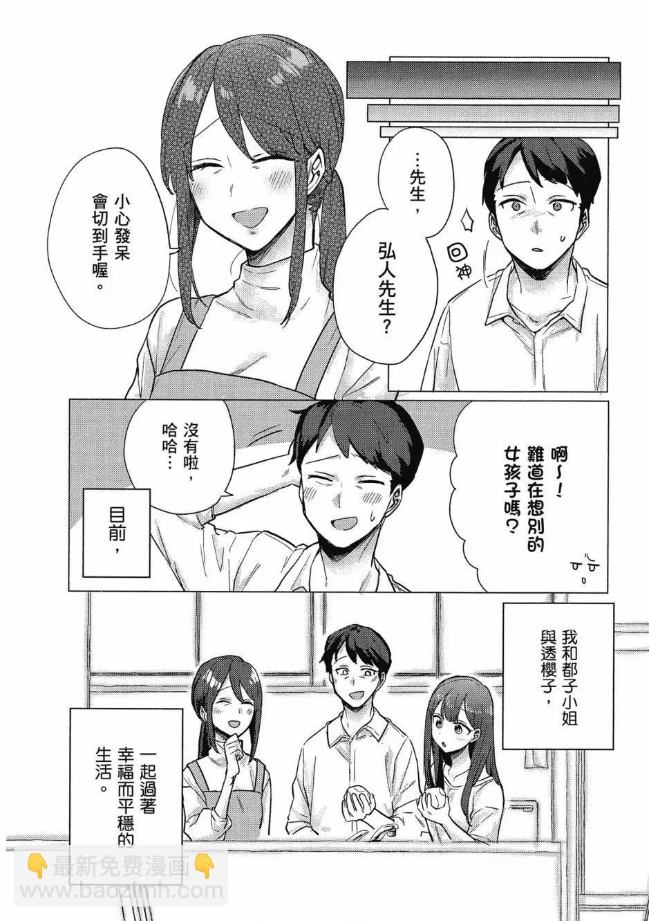 第01卷10