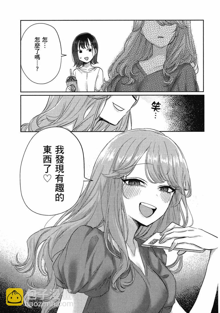 第01卷101