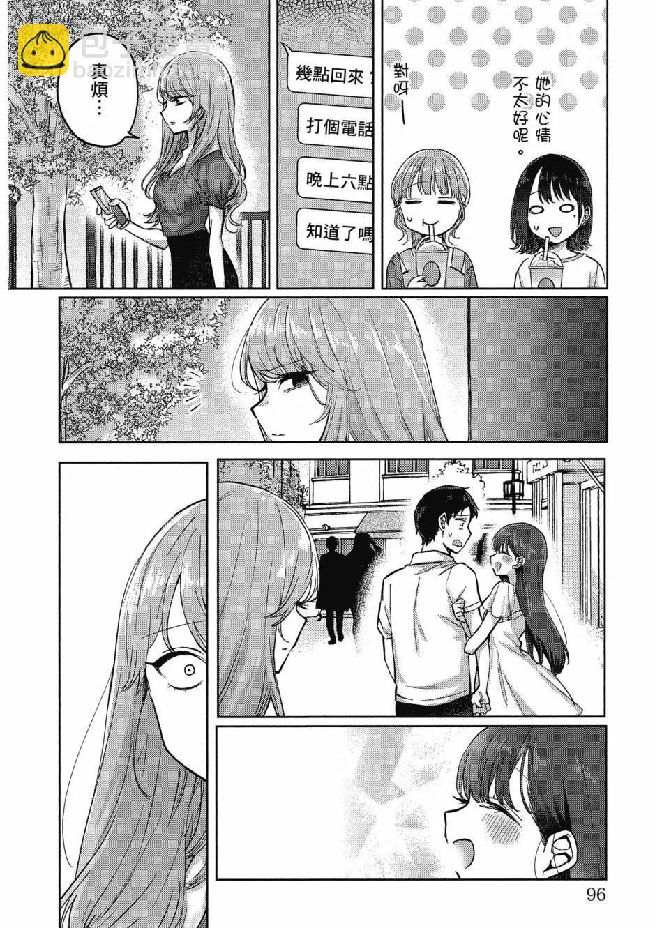 第01卷104