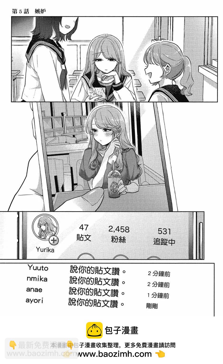 第01卷107