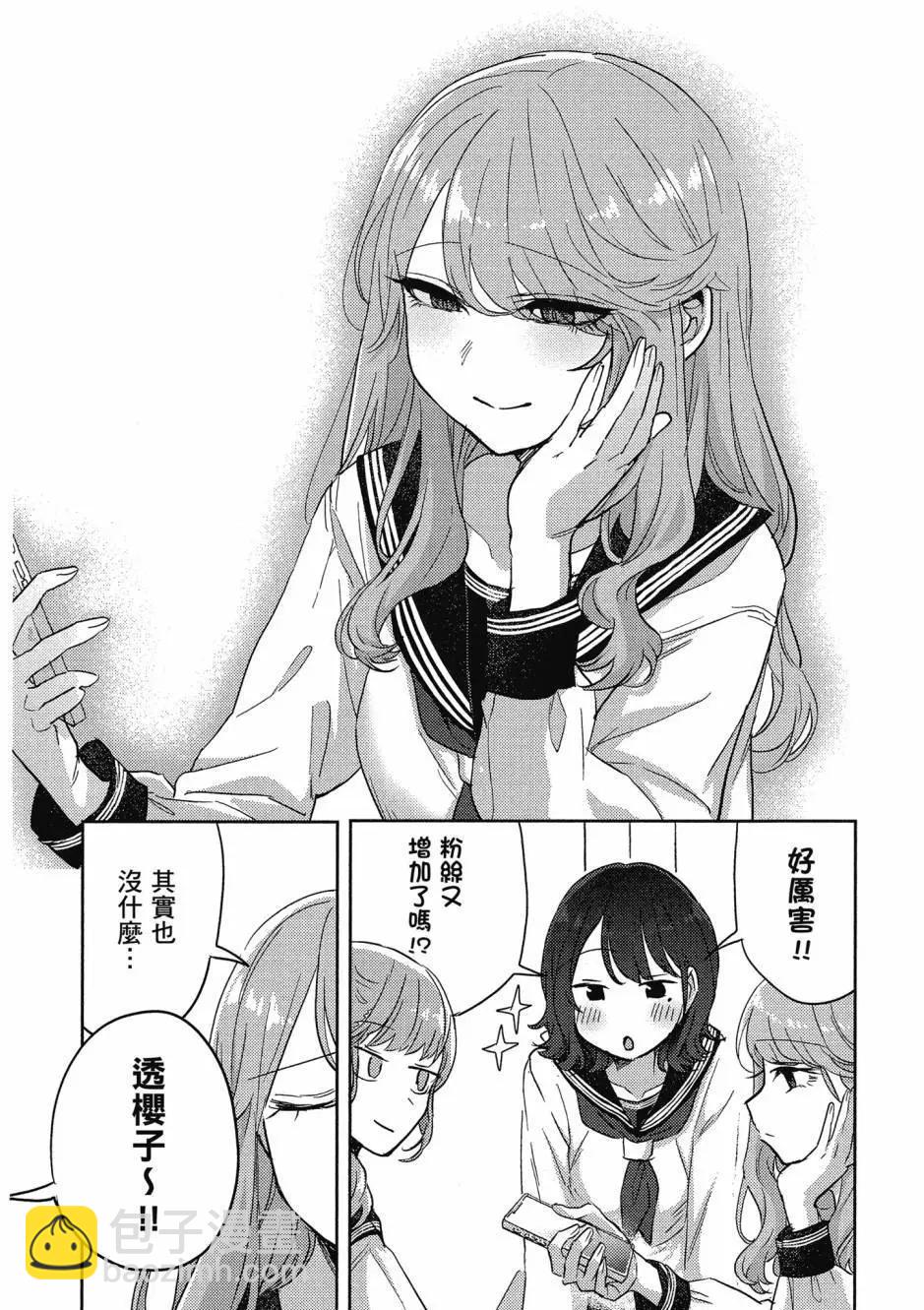 第01卷108