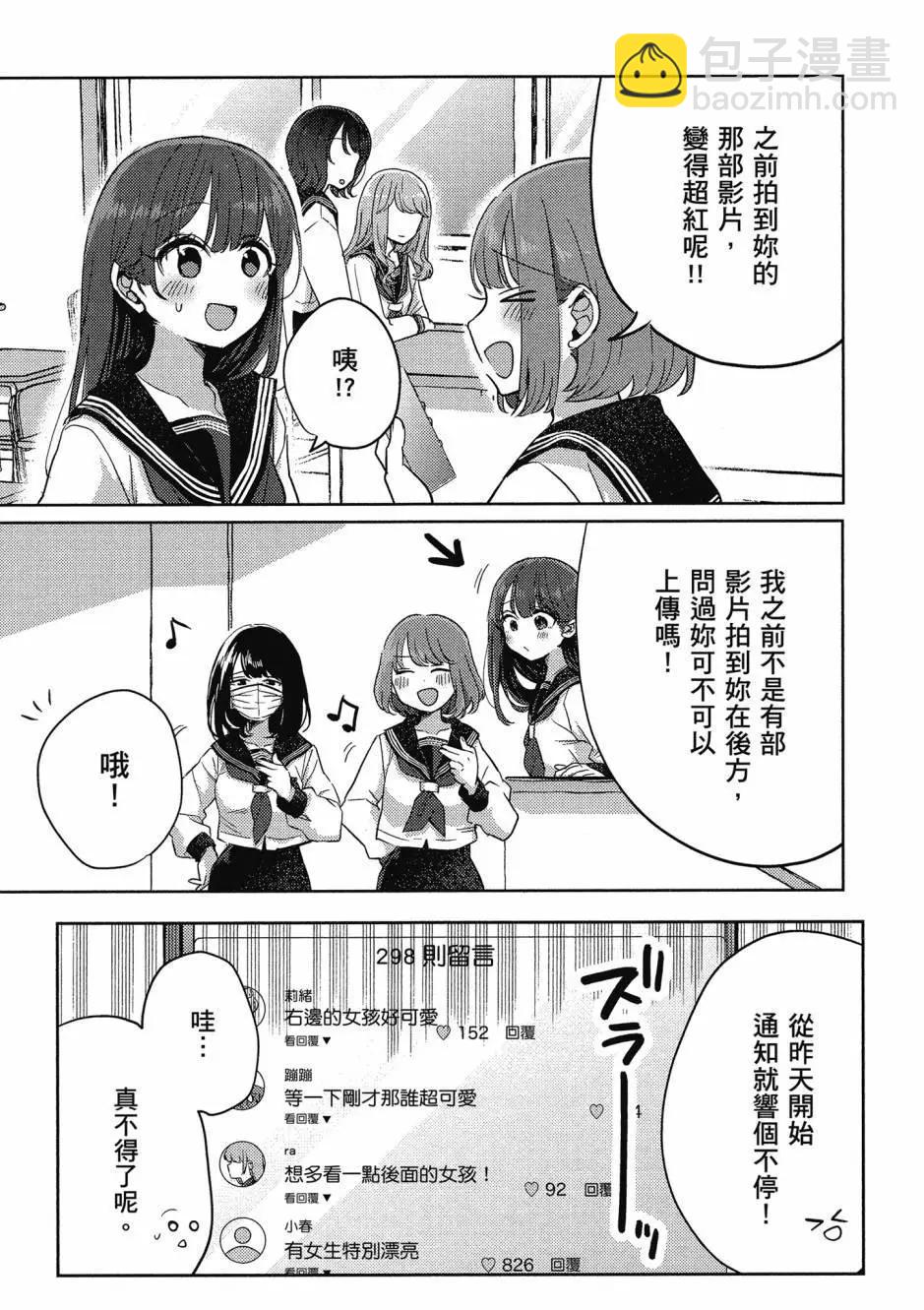 第01卷109