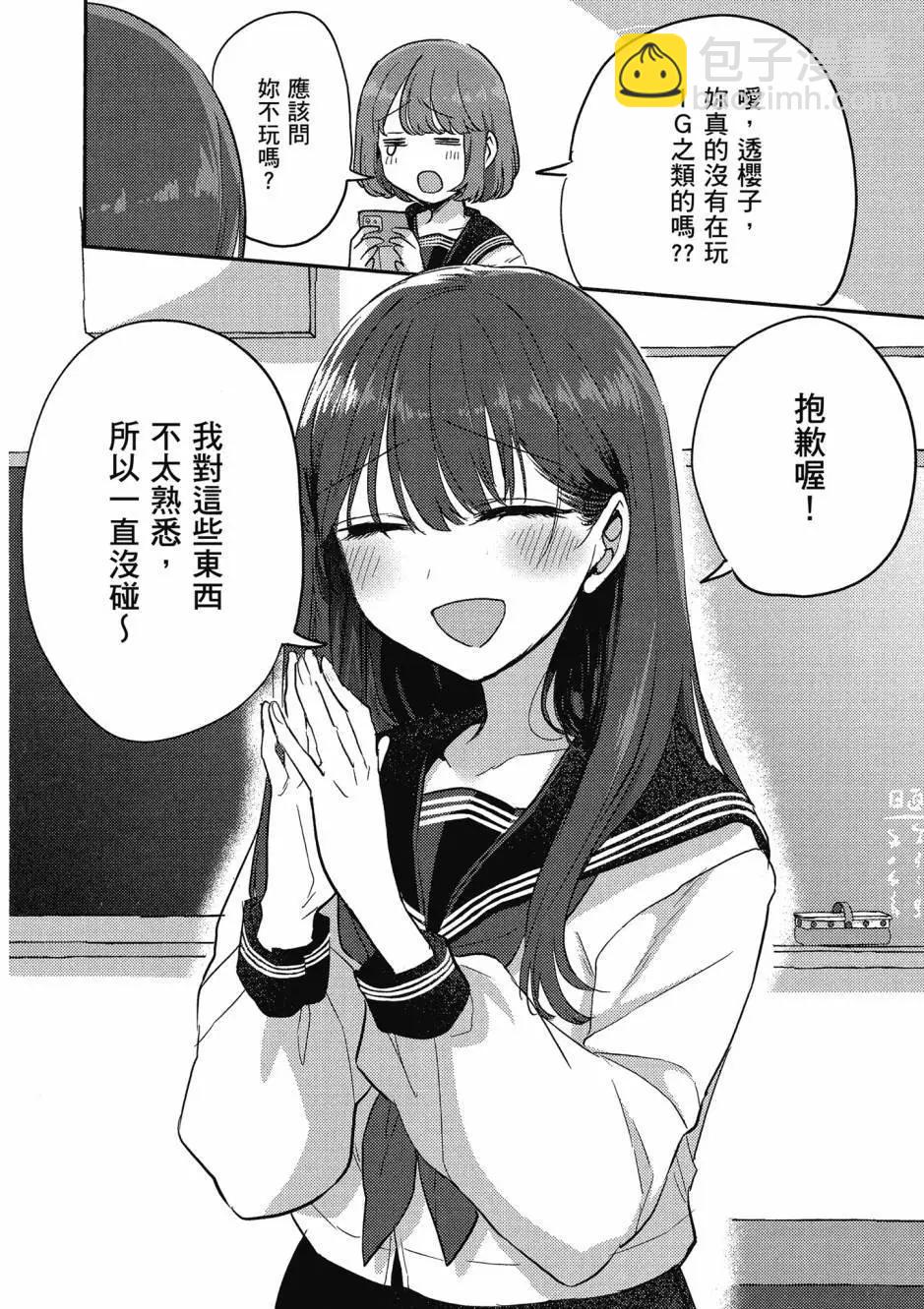 第01卷110