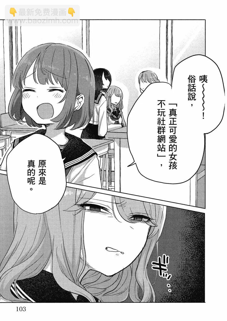 第01卷111