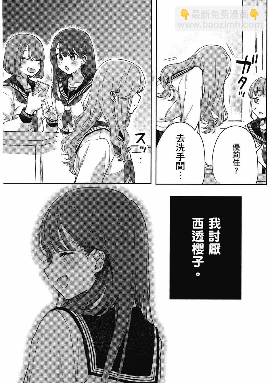 第01卷112