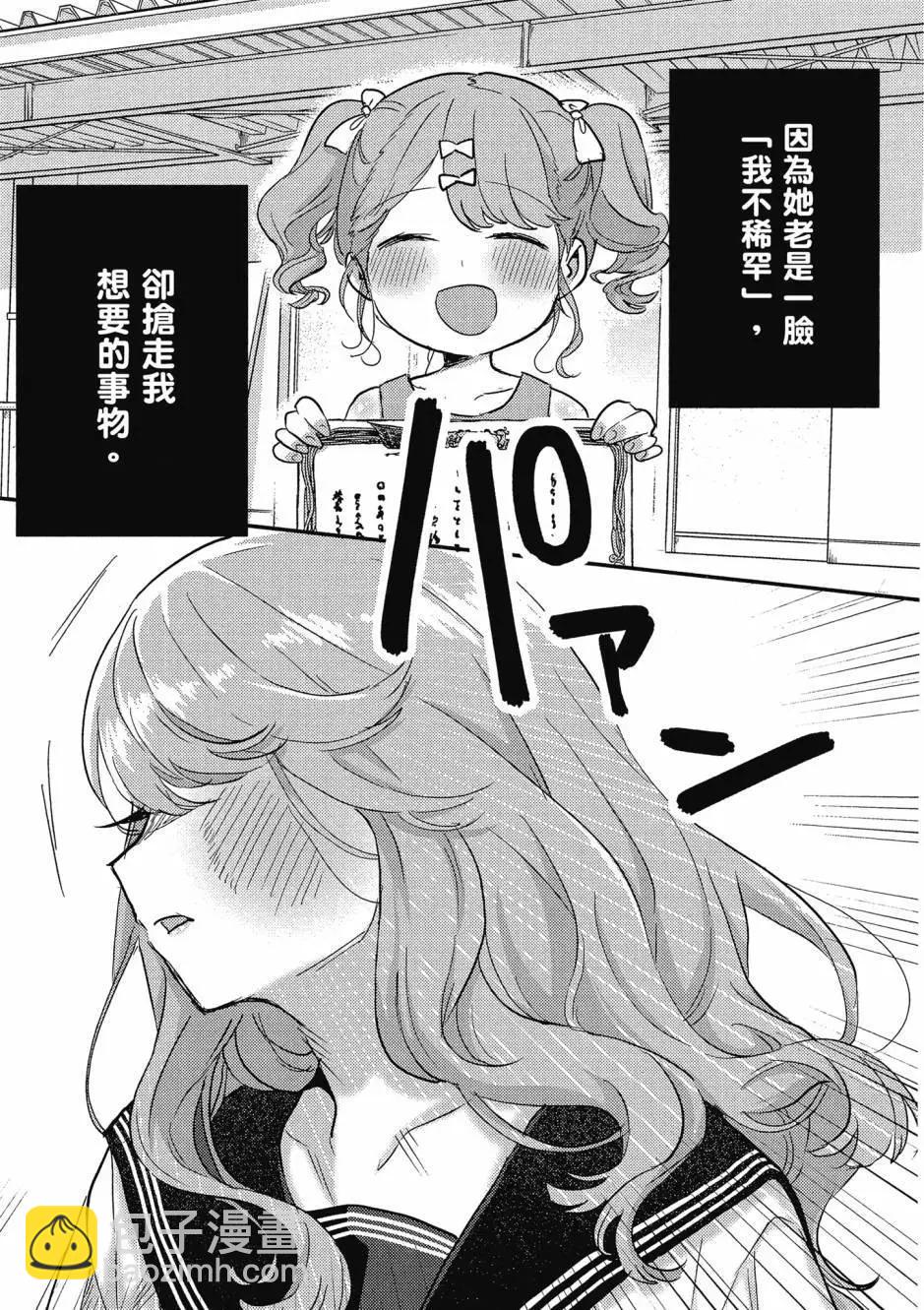 第01卷113