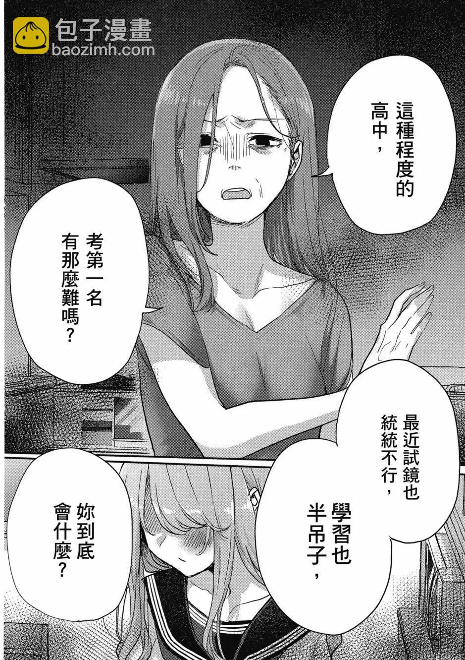 第01卷114