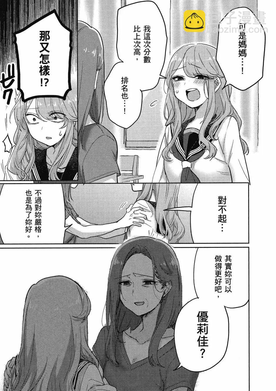 第01卷115