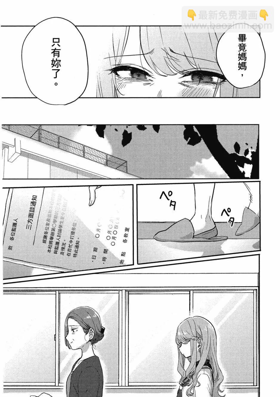 第01卷116