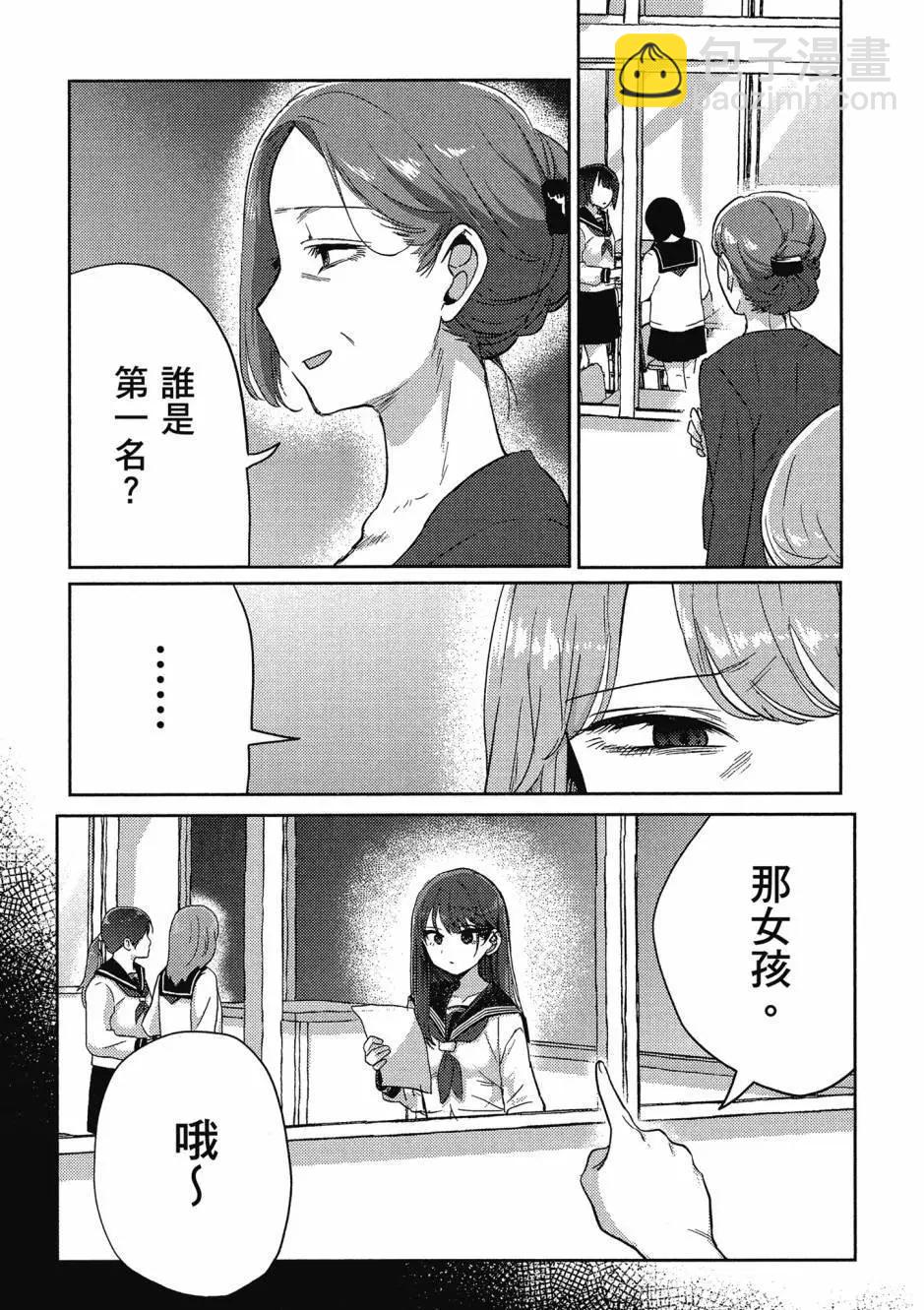 第01卷117