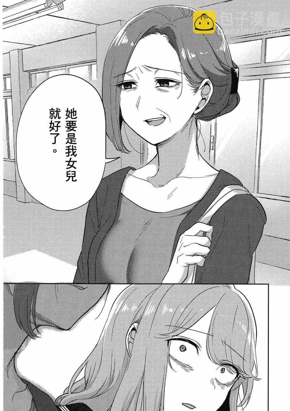 第01卷118