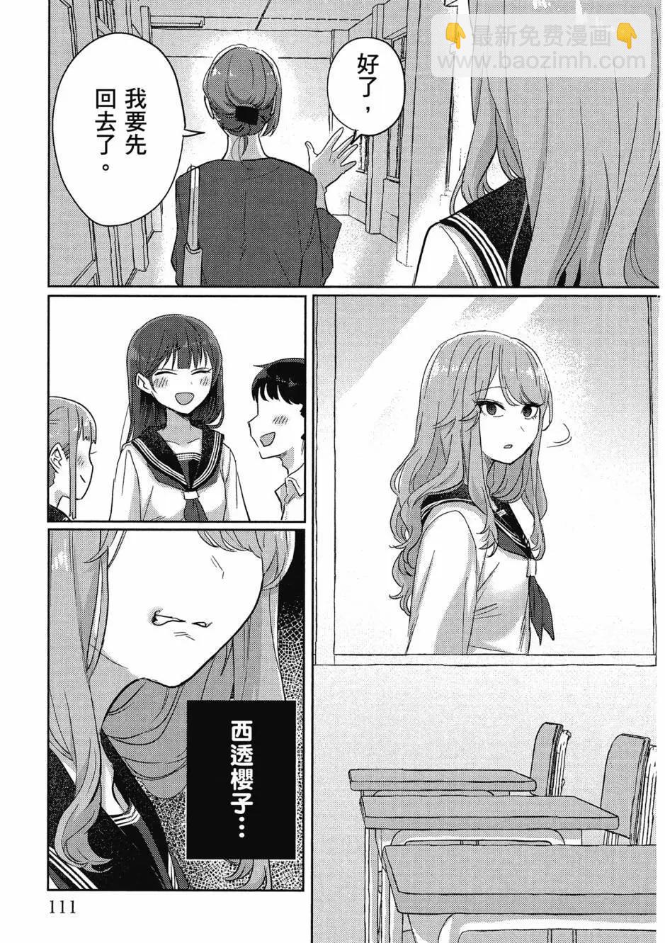第01卷119