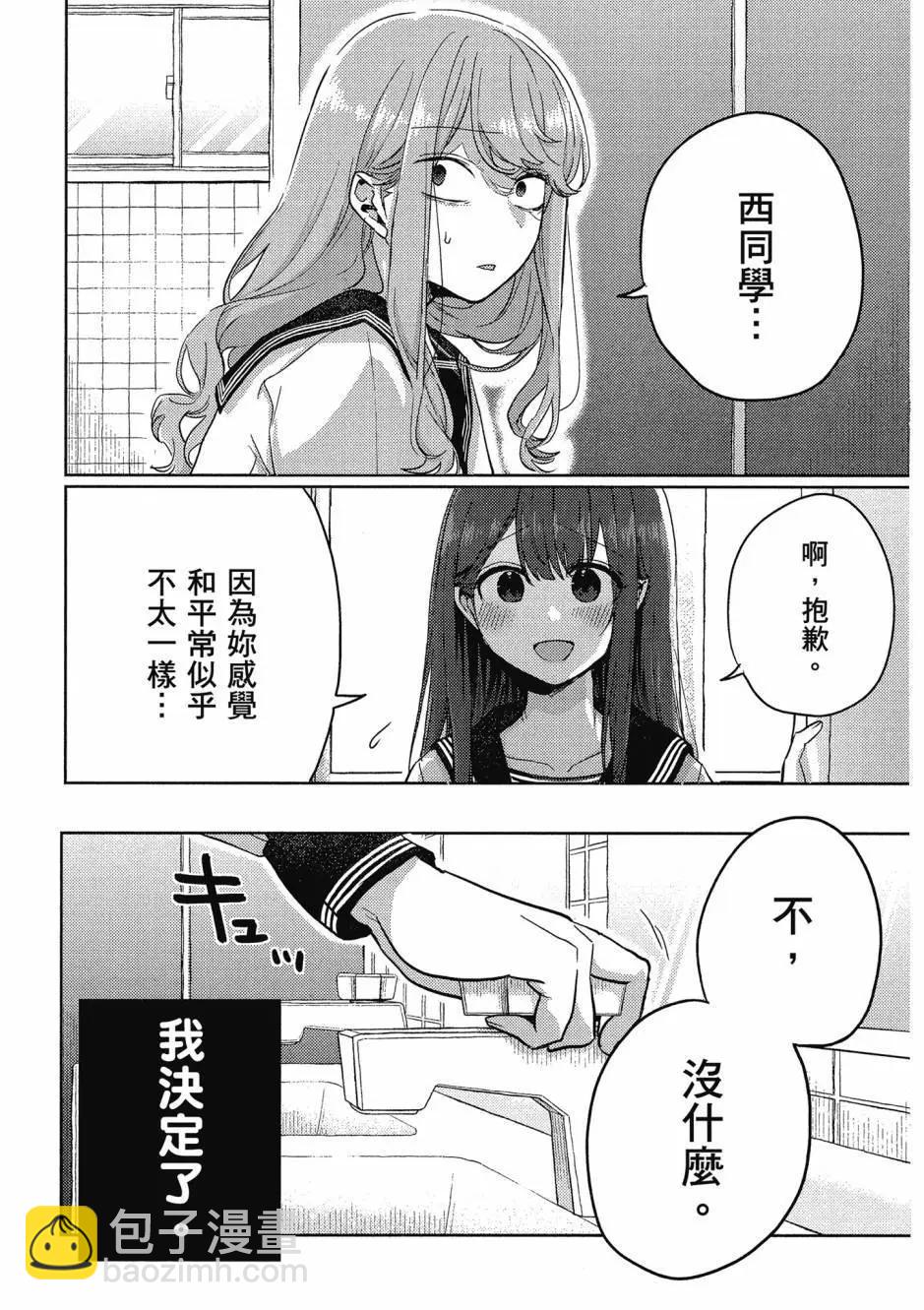 第01卷123