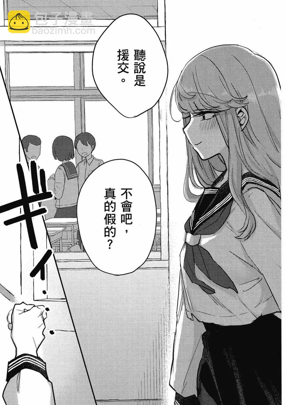 第01卷127