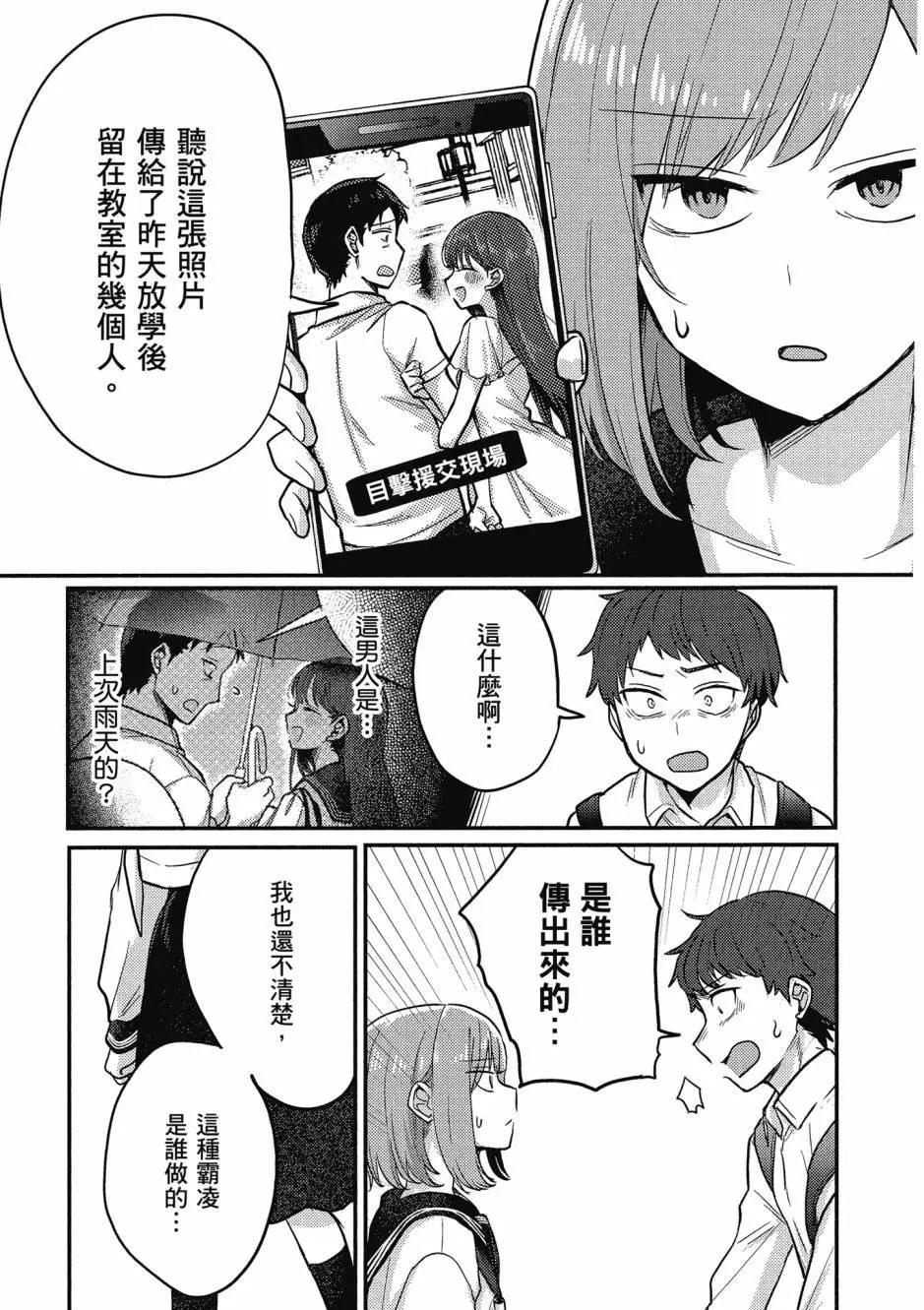 第01卷131
