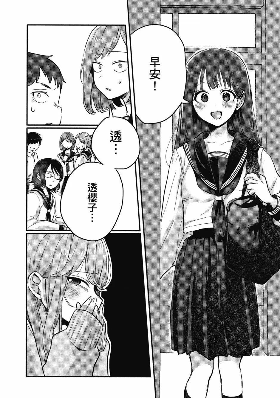 第01卷132