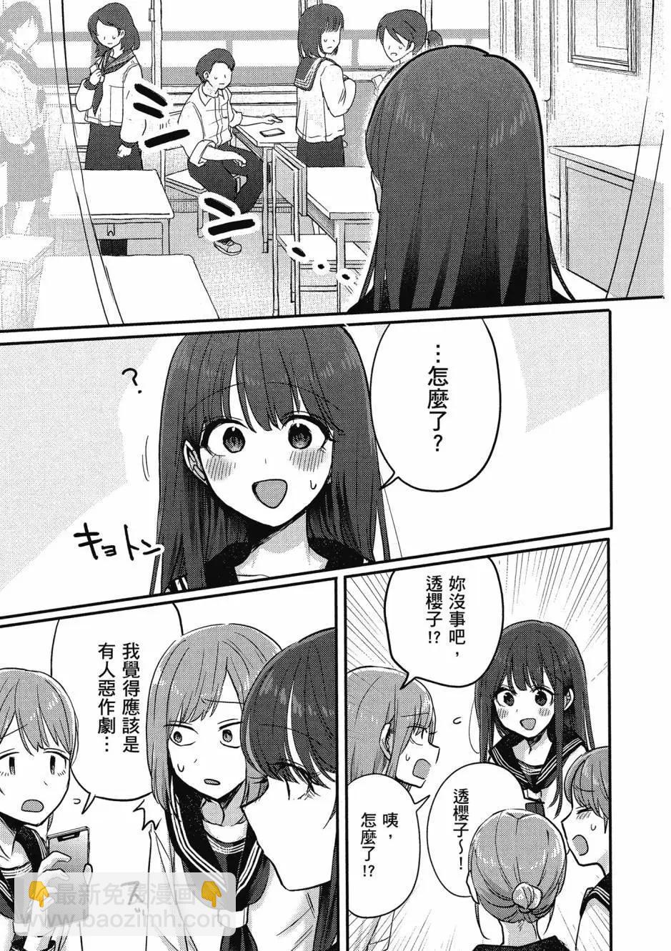 第01卷133