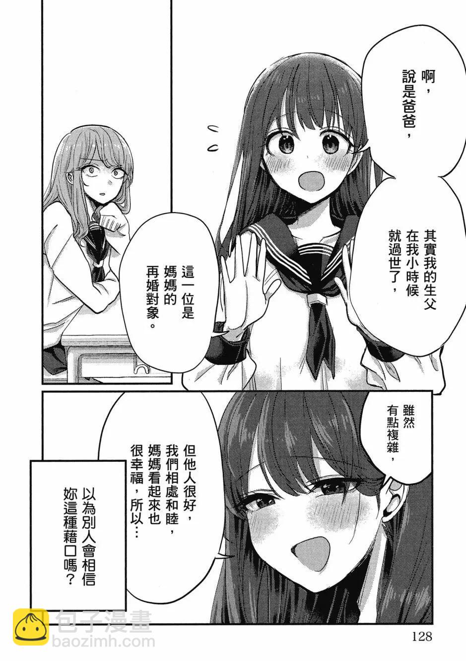 第01卷136