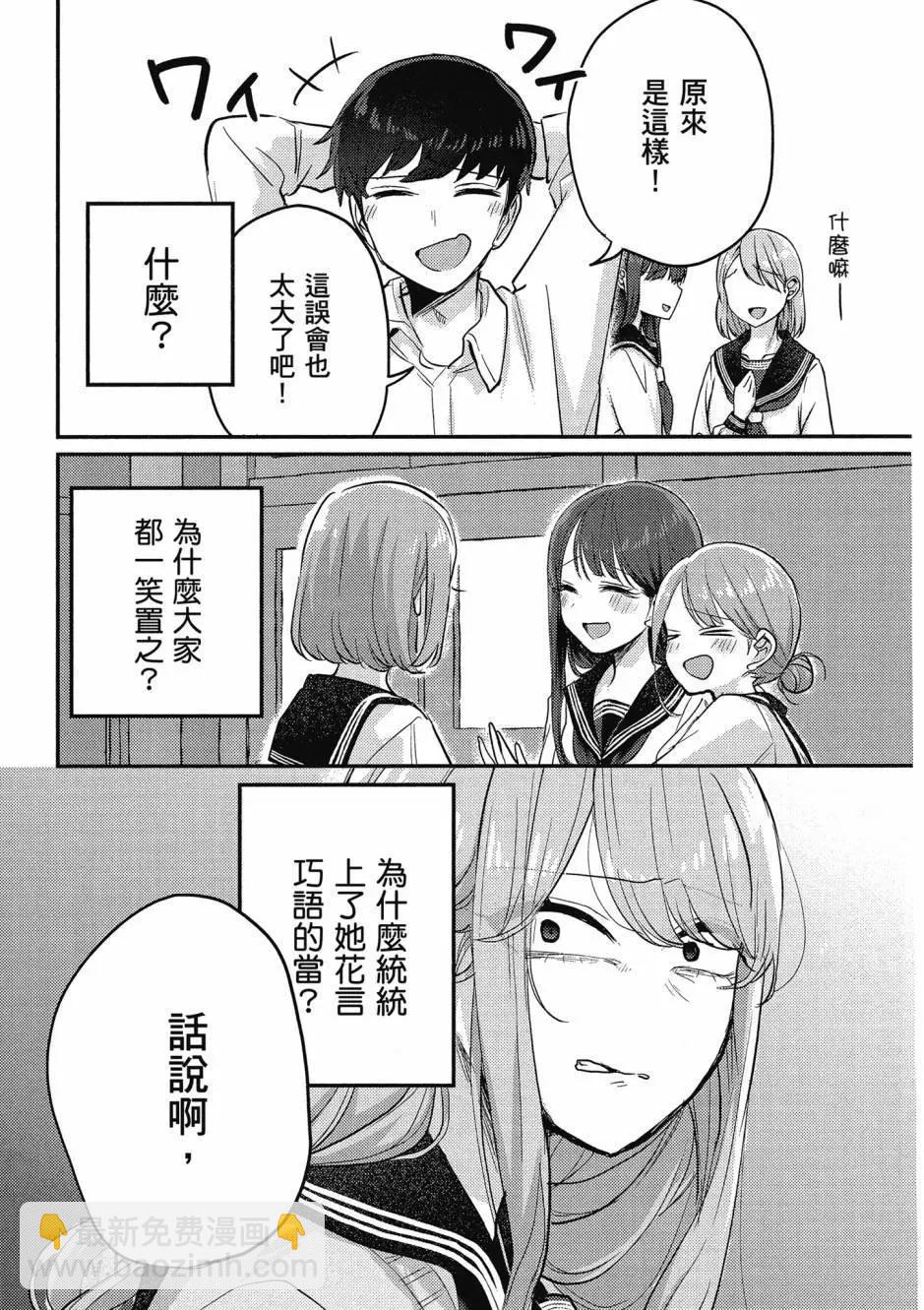 第01卷137