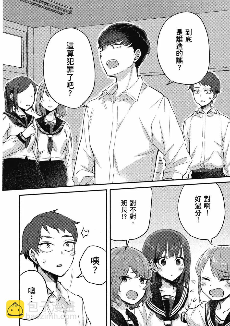 第01卷138