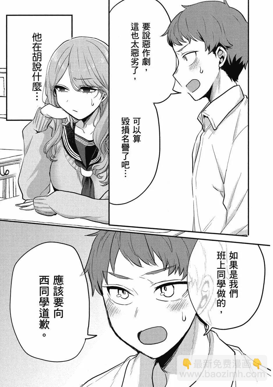 第01卷139