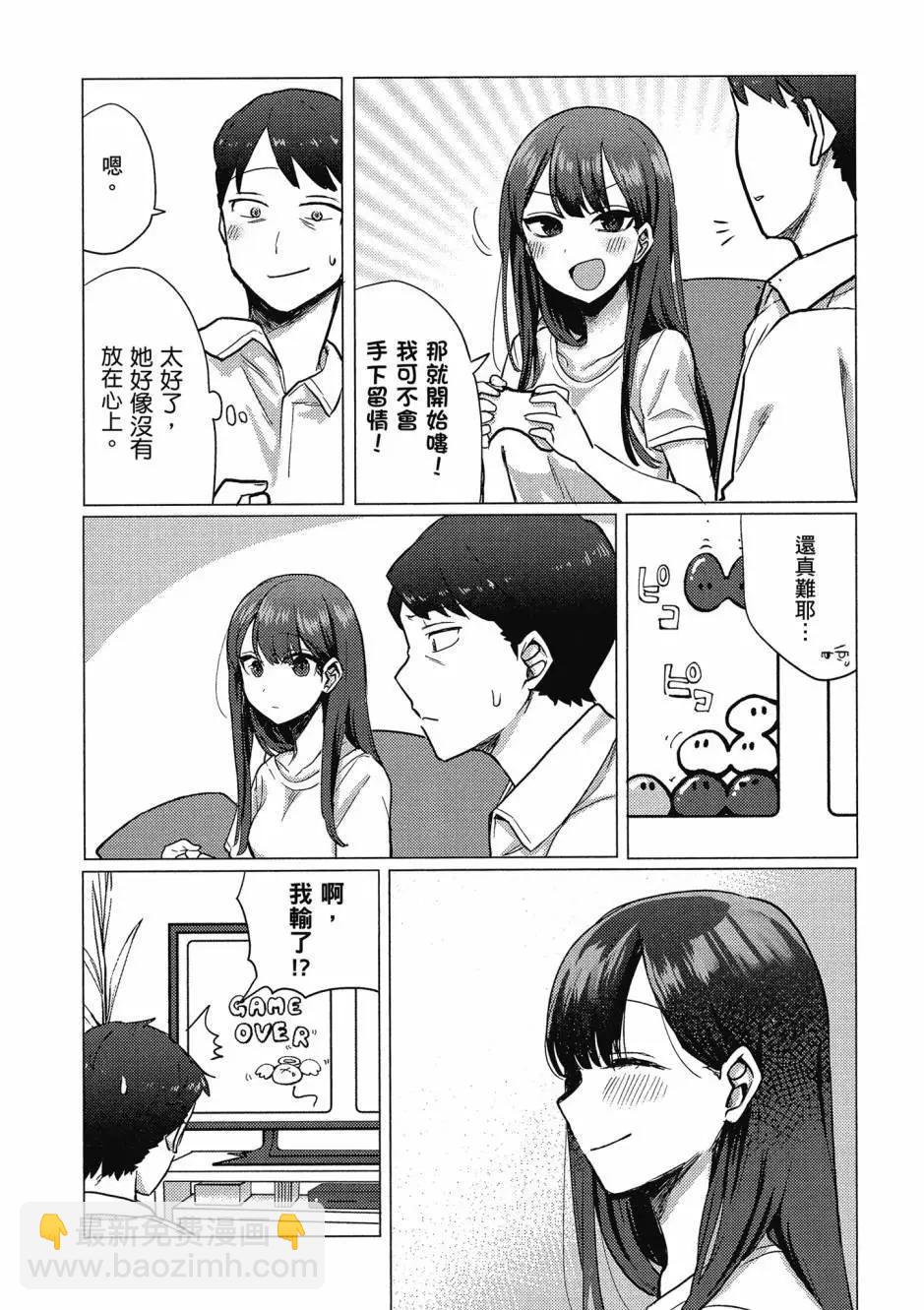第01卷14