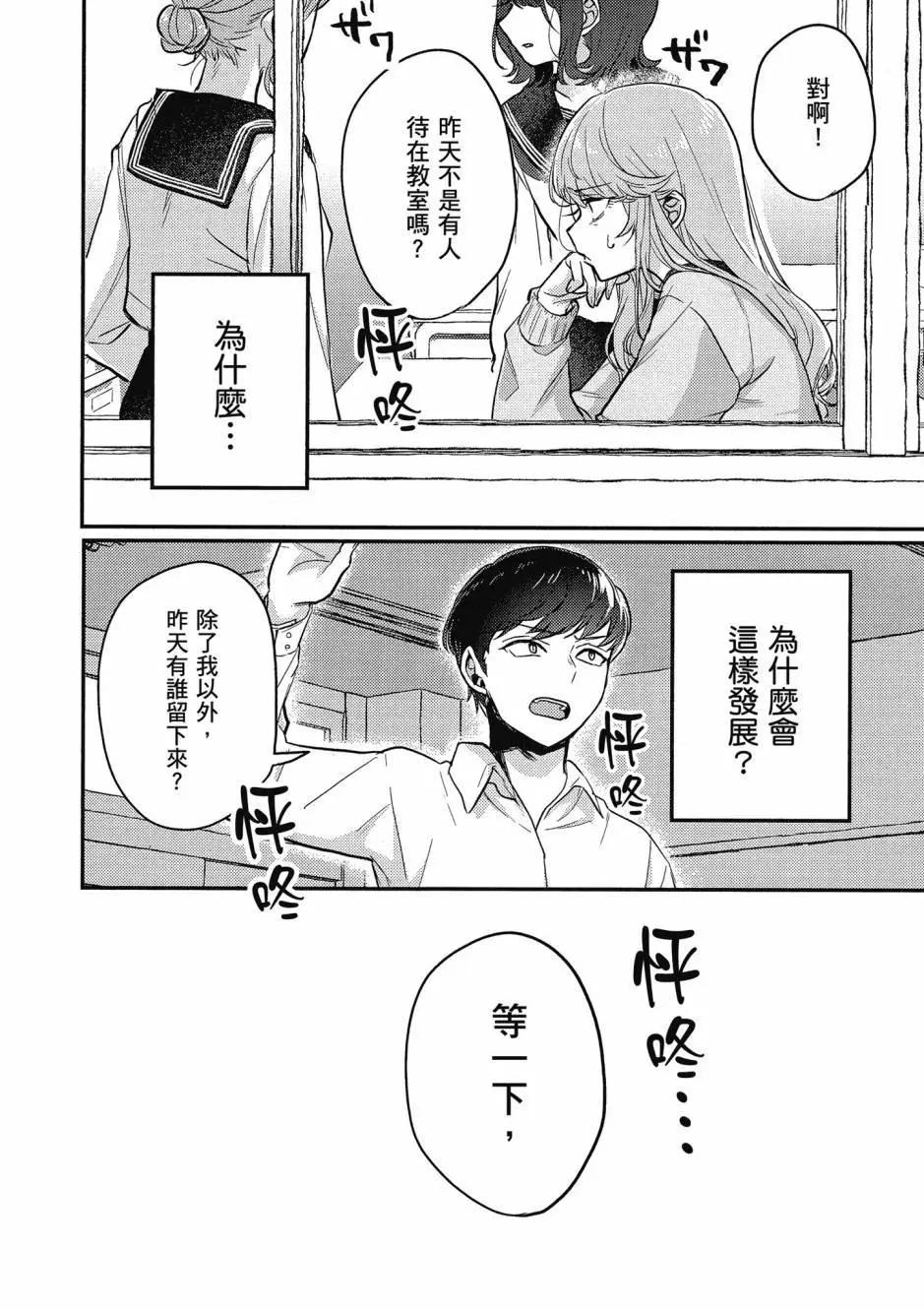 第01卷140