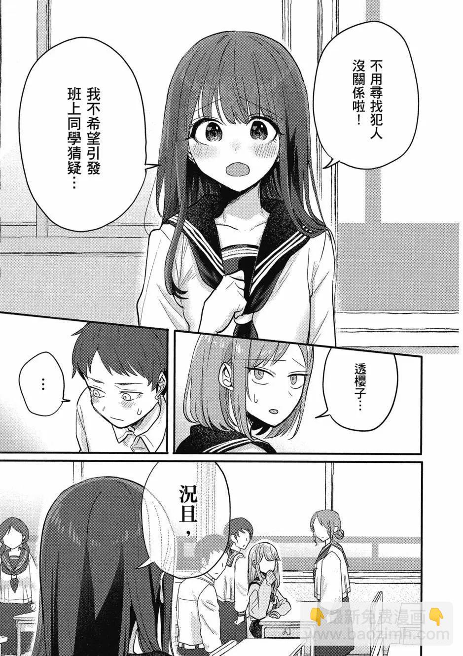 第01卷141