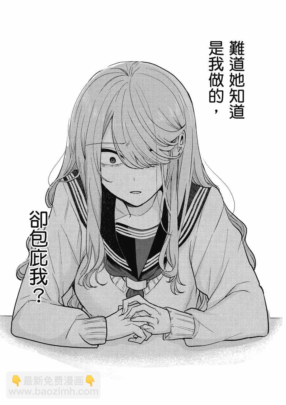 第01卷143