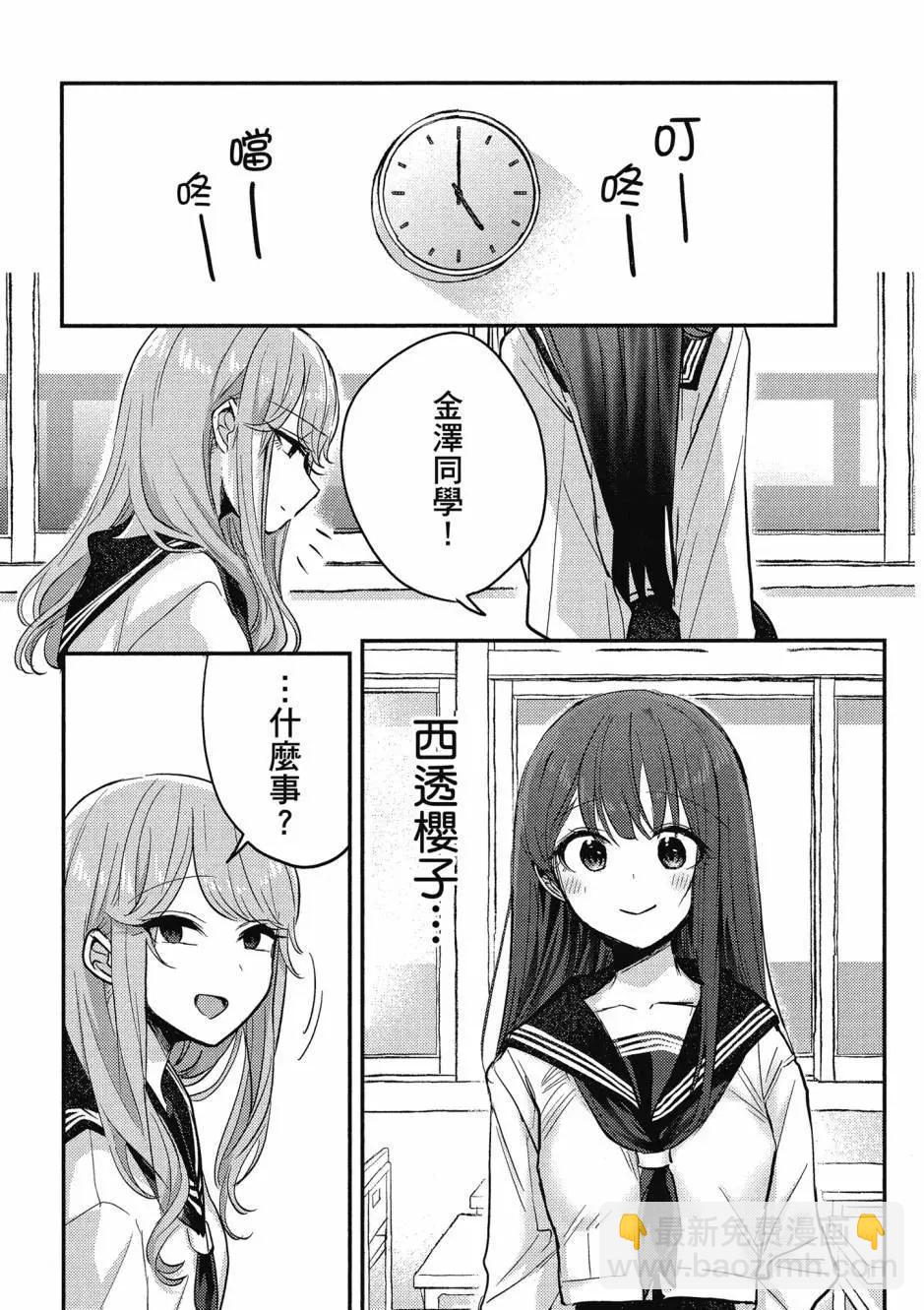 第01卷145